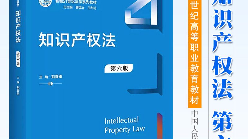 揭秘代理记账公司服务流程：价格背后的价值考量