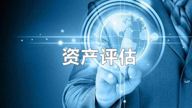 成都公司股权变更代办推荐靠谱的