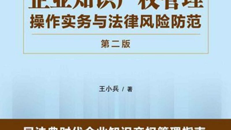 买商标好还是自己注册好