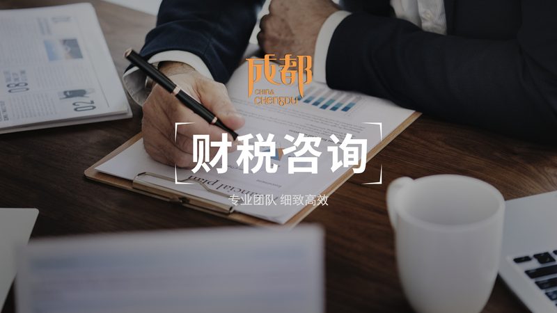 刻章备案流程揭秘：时间与注意事项全解析
