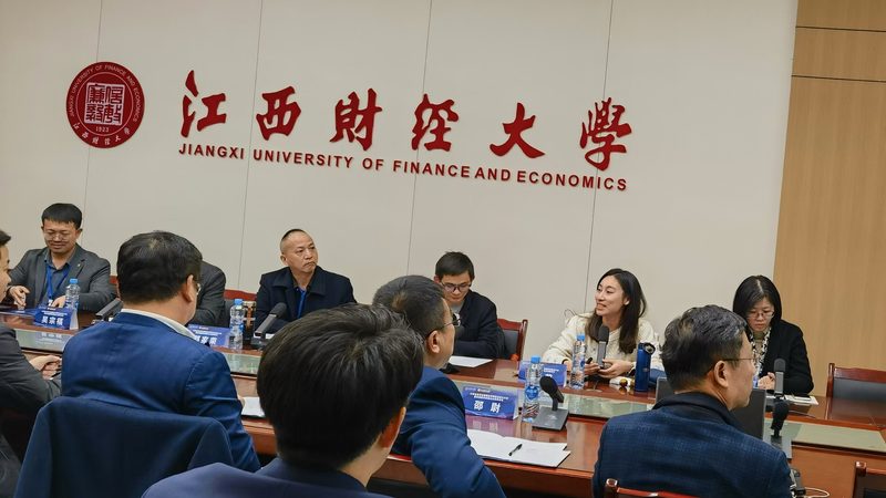 公司经营范围变更申请书：如何正确填写与注意事项