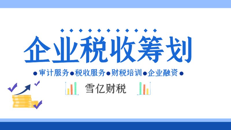 避坑指南：如何避免选择不合适的专利代理机构