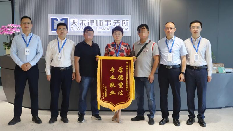 专利申请价格2025：揭秘影响专利申请费用的关键因素**