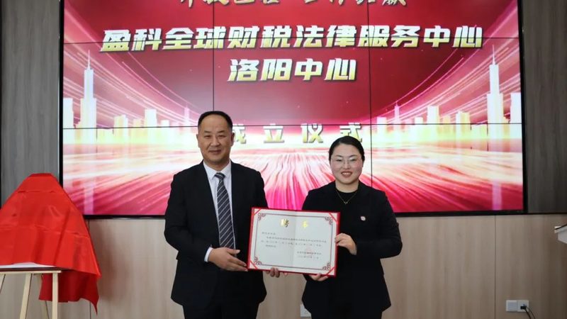 深圳注册公司地址挂靠哪家好