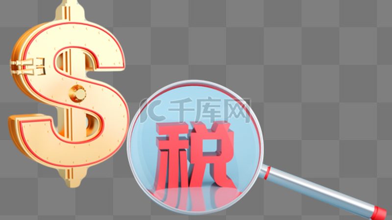 建筑资质代办资质升级，企业合规发展的关键步骤