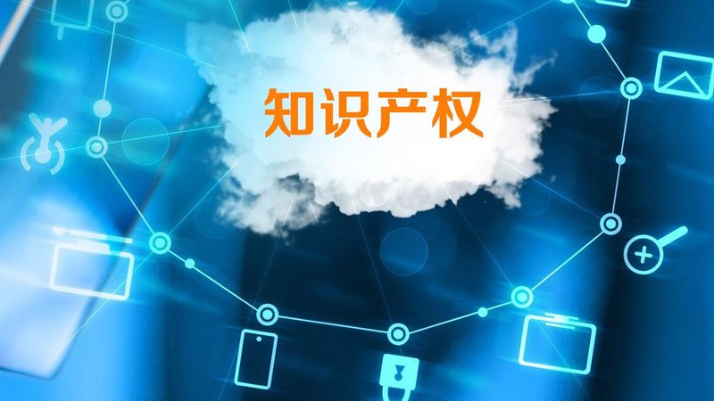 公司地址变更，社保账户迁移攻略