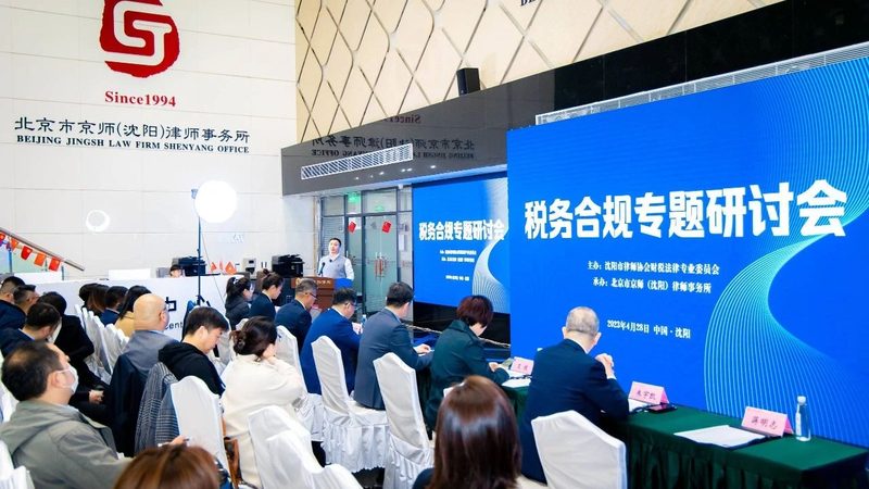 北京高校专利代理哪家好