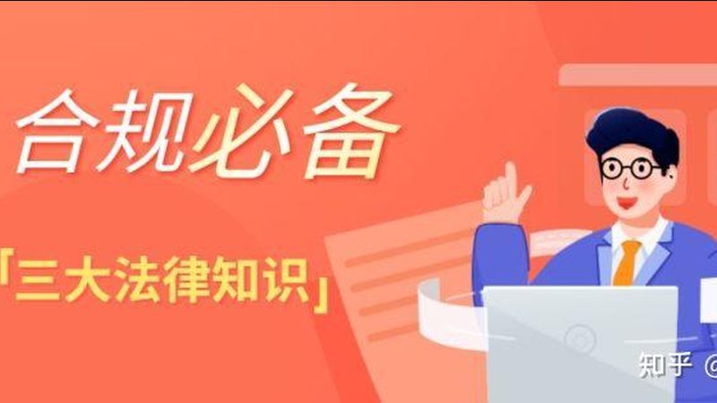 深圳公司注销流程揭秘：时长、要点与注意事项