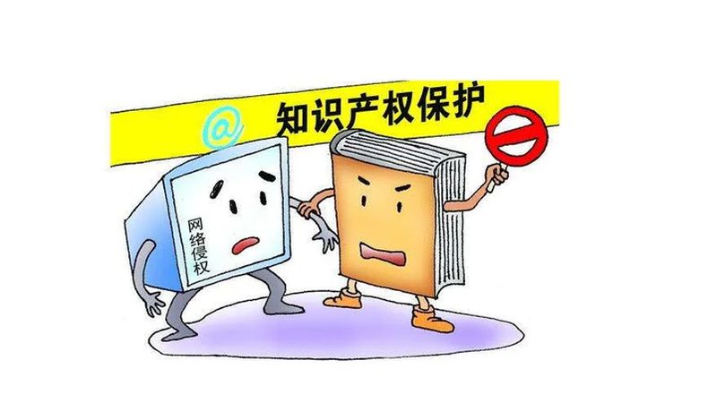 上海工商注册网上办理步骤