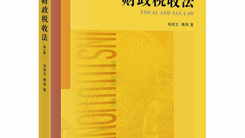 公司地址变更刻章需要什么材料