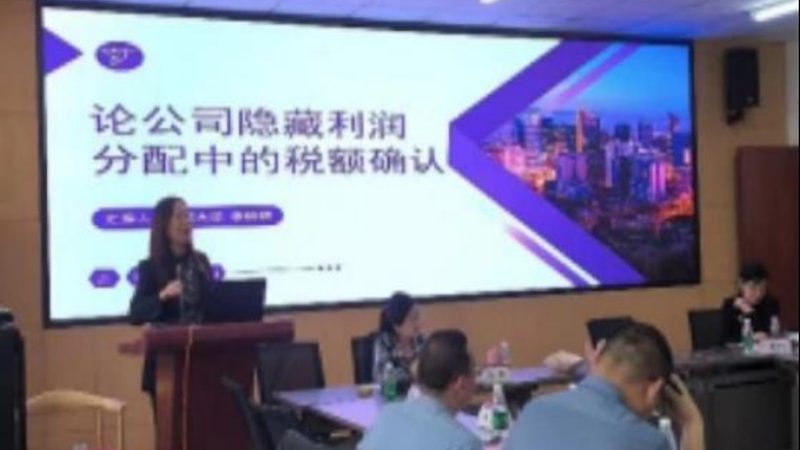 公司注销代理，价格透明化解析**