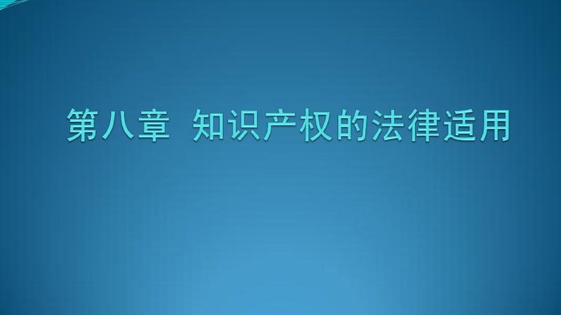 法人变更受阻？揭秘原法人不配合的解决路径