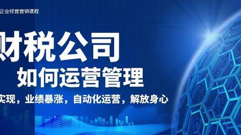 实用新型专利助力职称评定，费用解析与选择要点**