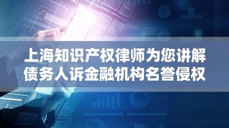 专利驳回答复技巧