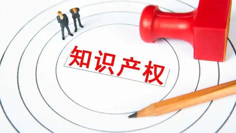 个体户营业执照代办，如何甄别靠谱机构？**
