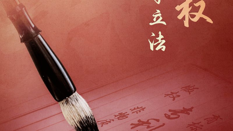 财税公司怎么选才放心