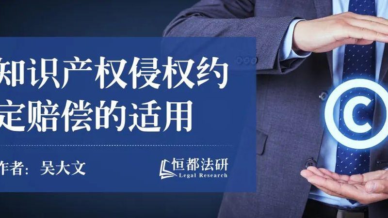 北京公司迁址，代办费用的那些事