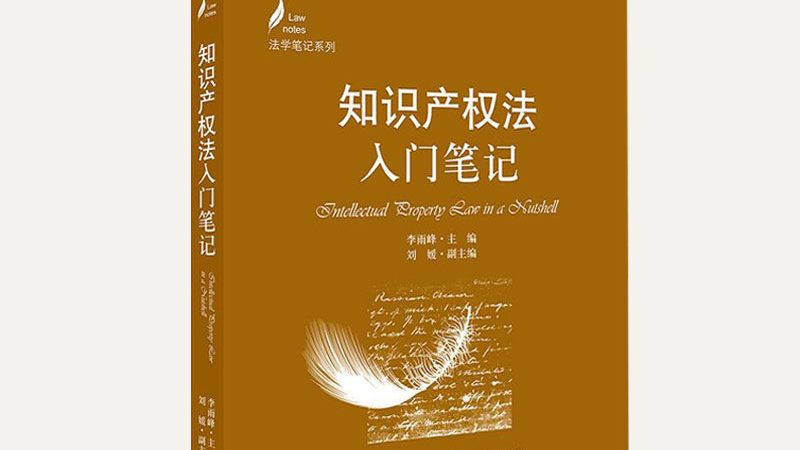 版权登记加急，费用几何？揭秘加急背后的真相