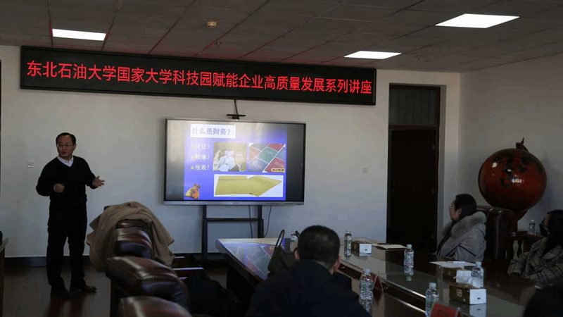 小公司第一年请代理记账，账却越做越乱
