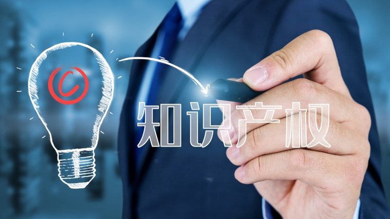 公司变更法人原法人不同意怎么办