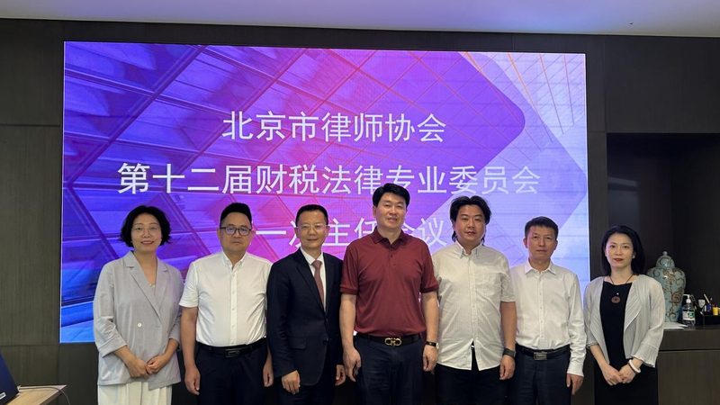 商标注册号查不到转让信息？揭秘原因及应对策略