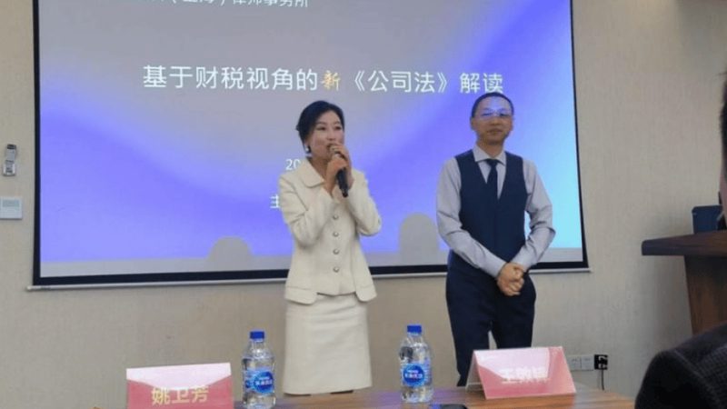 北京商标转让公司哪家成功率高